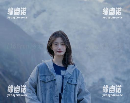 今天又是看“166run”的最佳时机，感觉瓜越吃越多呀