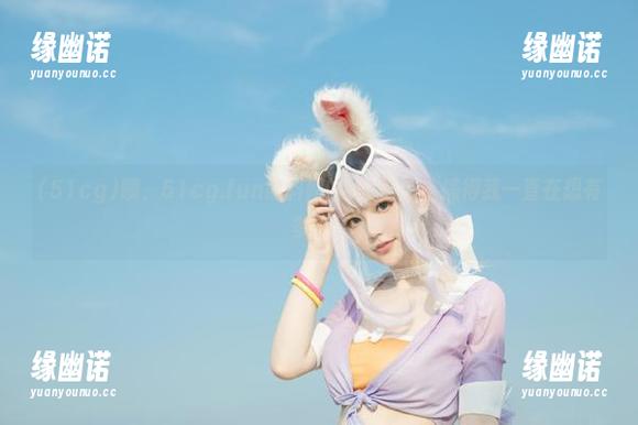 咦，51cg.fun黑料网的ios版本，搞得我一直在想有多狠！