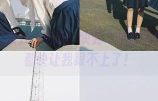 51吃瓜：快到飞起的线路，瓜都快让我跟不上了！