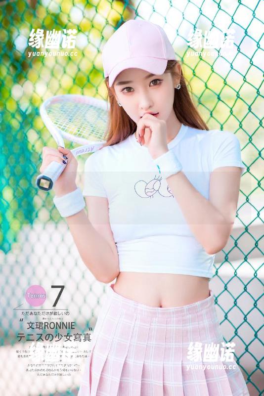 吃瓜必备神器，都在这51吃瓜在线网，永远在线，谈资永不缺！