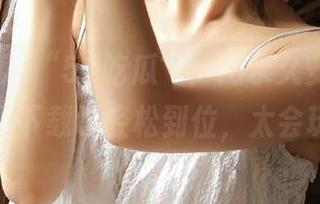 “51吃瓜”：用永久安卓版，让苹果下载也轻松到位，太会玩了！