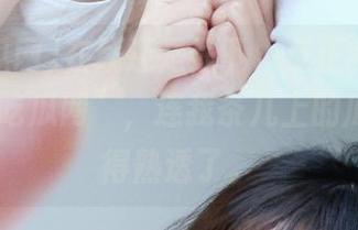在线还是线下，反正我还是在看“51吃瓜网”，连我茶几上的瓜都被看得熟透了。