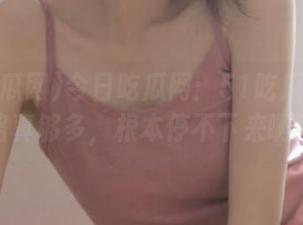 今日吃瓜网：51吃瓜网的线路真够多，根本停不下来啊！
