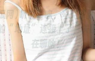 听说了嘛，夸克浏览器和51吃瓜网的“地址”连接上了，关键大家都在聊啥！