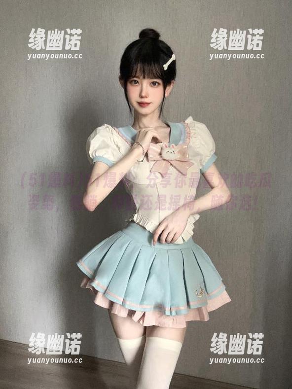 51爆料：分享你最喜欢的吃瓜姿势，侧躺、仰卧还是摇椅，随你选！