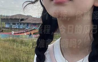 只需要一个链接，你就能享受“91吃瓜”的奇妙旅程，今日的瓜已经放飞自我，准备好嗨吗？
