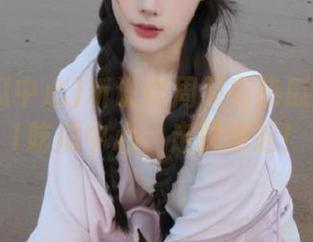 听说这周又有热瓜？直达91吃瓜中心，走起走起！