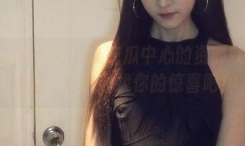 91吃瓜中心的资源就像无底洞，进去找找你的惊喜吧！