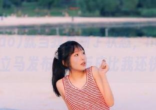 就当我更新了状态，heiliao.su立马发布，这反应比我还快！