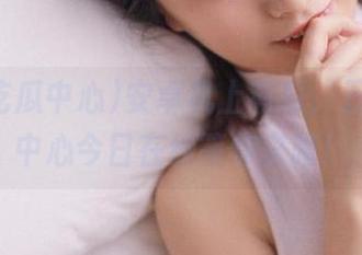 安卓机上有瓜，五一吃瓜中心今日在线等你来啃！