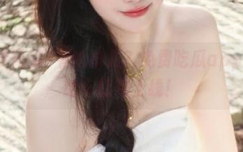 有啥事儿？免费吃瓜app随时给你打包上线！