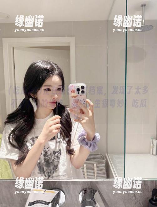 吃瓜91 正在观看网红档案,发现了太多不为人知的细节,果然人生很奇妙!吃瓜91