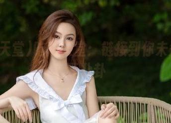 吃瓜天堂：链接到你未知的疯狂八卦