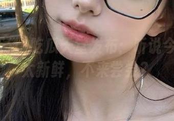 吃瓜天堂发布：听说今日的瓜太新鲜，不来尝尝？