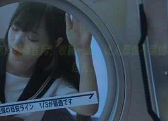 吃瓜网新官网，收藏一波，让人忍俊不禁的小八卦都在这儿。