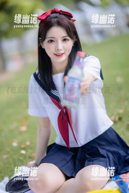 21吃瓜网的特供，记得收藏，生活需要这调味品