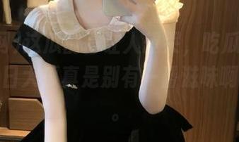 这瓜割得让人想哭，吃瓜网导航上的今日大瓜真是别有一番滋味啊，哈哈。