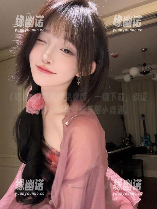 吃瓜网免费版，一键下载，保证让你分分钟置身娱乐圈小漩涡。