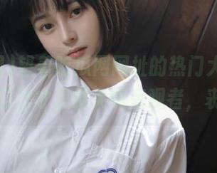 望着吃瓜网网址的热门大瓜，感觉自己才是最大的旁观者，丧！