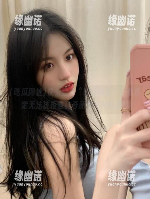 吃瓜网址 快来登录“吃瓜网址”,你肯定无法抗拒各种奇葩发布的诱惑!