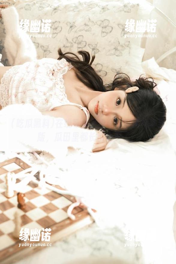 在线等你来撩：吃瓜黑料苹果版，瓜田里都长出话题了！