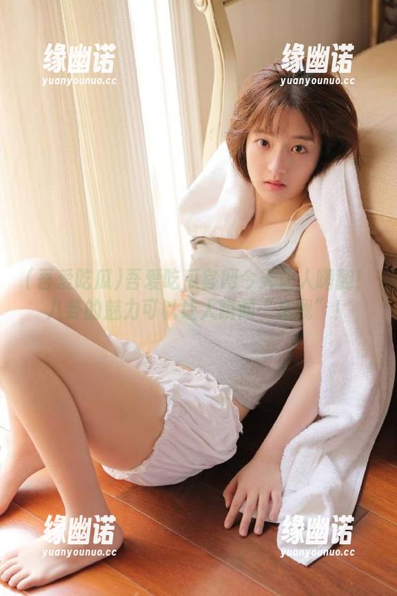 吾爱吃瓜官网今天让人嗨翻！八卦的魅力可以让人瞬间“忘我”！
