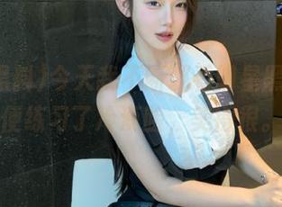 今天我不断观看明星黑料，顺便练习了冷漠脸，美得很。