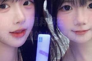 最新黑料都在“每日吃瓜”上，看完我和我的小伙伴都震惊了…