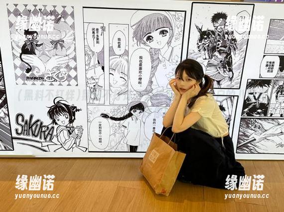 黑料不打烊万里长征：iOS用户的八卦炸弹在轰炸你！