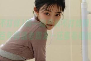 刷一刷黑料不打烊网页，时隔四百年再遇老朋友…还蛮有趣的说！