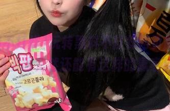 玩转黑料不打烊网页版，聊资资源竟然还能有这样的赢家！
