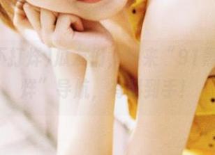 瓜友们，快来“91黑料不打烊”导航，有料到手！