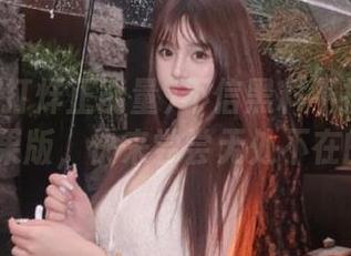 不信黑料不打烊正能量91苹果版，快来尝尝无处不在的槽点！