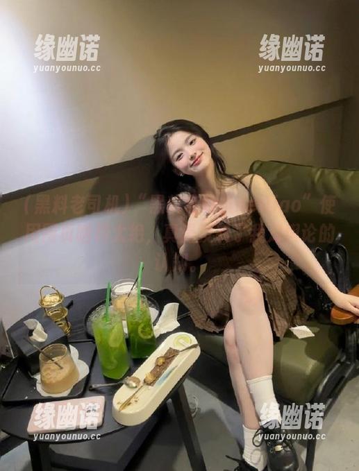 黑料老司机 “黑料老司机heiliao”使用网页晒料太绝,真是反转了我对舆论的认知。